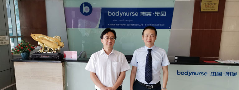 ����ף�R�����в������yƷ���޹�˾ͨ�^(gu��)cGMP211�J(r��n)�C