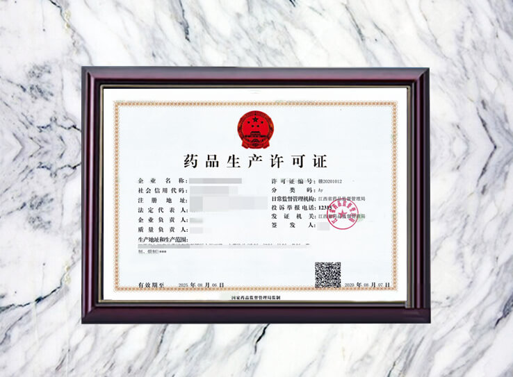 ˎƷˎ�����a(ch��n)�S���C