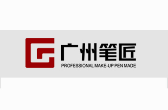 �V�ݹP�����yƷ���޹�˾