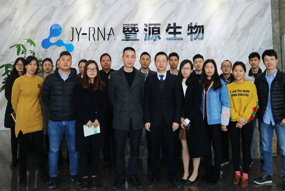 ����ף�R�V������Դ����Ƽ����޹�˾ͨ�^(gu��)GMPC & ISO22716�J(r��n)�C